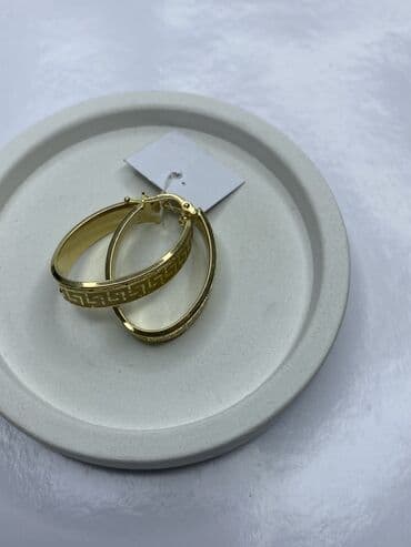 свадебные платья бишкек опт: Набор украшений, Проба 585, Новый, Цвет металла: Желтый — 9