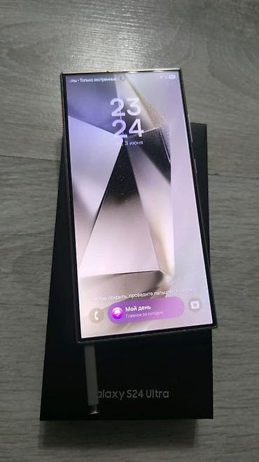нета у: Samsung Galaxy S24 Ultra, Б/у, 256 ГБ, цвет - Серый — 7