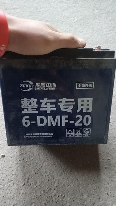 Аккумулятор ZMAN BATTERY 6-DMF-20 для электротранспорта ТОЛЬКО ПОТОМУ
