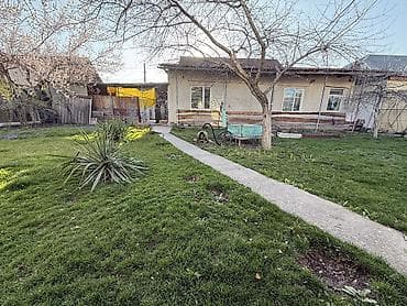 sleep kg: Продаем дом. ул.Куренкеева/Осмонкулова р-н Старого автовокзала — 2