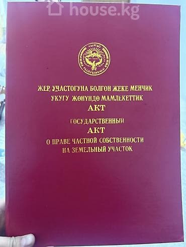 тунгуч сдаю квартиру: Продаётся участок с домом в районе Тунгуч. Можно рассмотреть покупку — 6