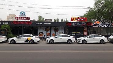 зонты для кафе: Аренда готового помещения общепита с действующим залом - Формат — 1