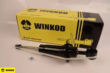 infinity: Задний амортизатор, Передний амортизатор, Комплект амортизаторов Nissan — 6