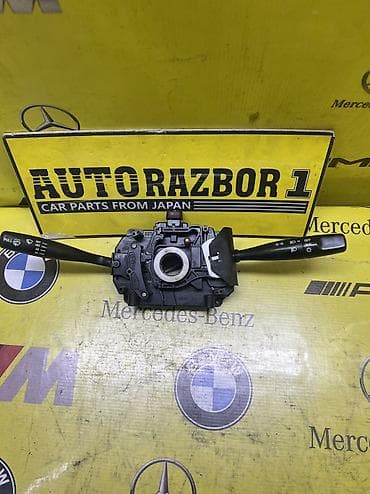 Гитара руля,под рулевой переключатель, переключатели: поворотов, света at lalafo.kg Гитара руля,под рулевой переключатель, переключатели: поворотов, света