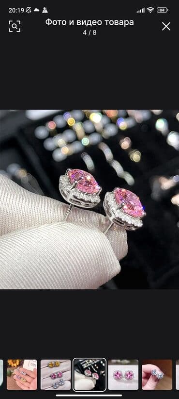 свадебные платья в бишкеке цены: Комплект украшений бижутерия с розовыми камнями. НЕ НОСИЛИ — 4