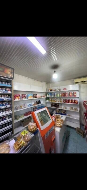 Фучика Сдается магазин с товарами Помещение универсального at lalafo.kg Фучика Сдается магазин с товарами Помещение универсального