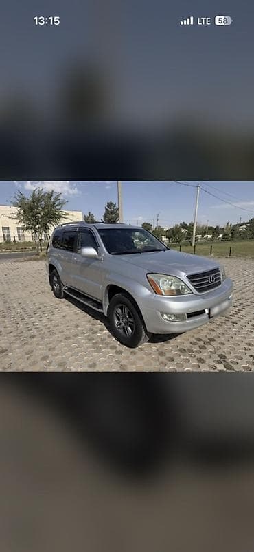 lexus 470 2008: Lexus GX: 2006 г., 4.7 л, Автомат, Газ, Внедорожник — 6