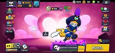 камера 360 на авто бишкек: Brawl Stars Продам быстро — 1