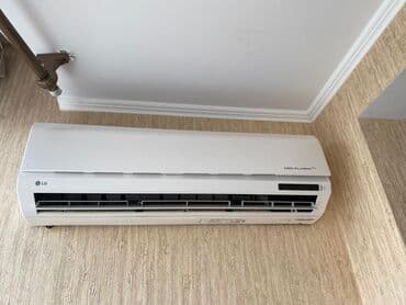 купить бу кондиционер в бишкеке: Скупка кондиционеров, б/у кондиционеров, не рабочий кондиционер — 4