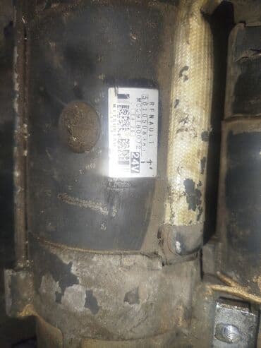 Чыпкалар: Рино фура Алам десениздер басы суйлошобуз чала бериниздер — 1