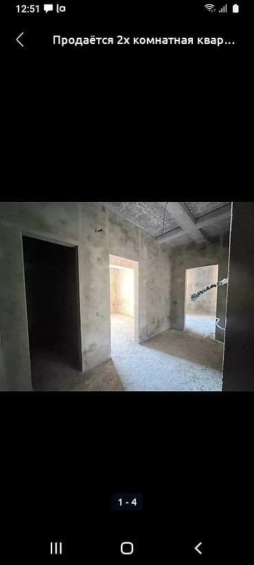 Батирлер: Продается кошара с 3х комнатным домом, сан. узлом, 3х фазка, вода все — 1