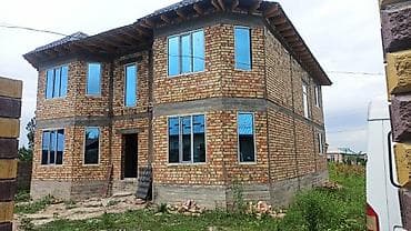 профиль оптом: : Ремонт, Реставрация — 4