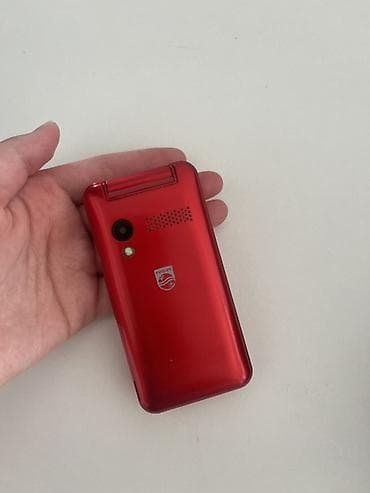 philips xenium: Philips D633, Б/у, цвет - Красный, 2 SIM — 3