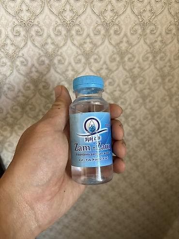 Вода Zam-Zam в бутылочках 100 мл. - Оригинальная бутилированная вода