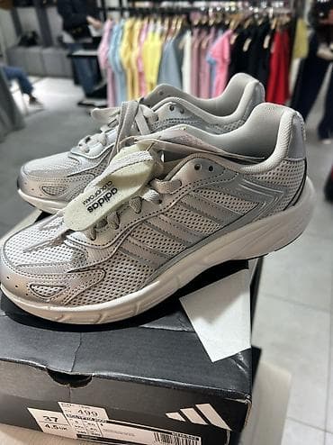 золотые украшения бишкек цены: Кроссовки, 37, Adidas, Новый, цвет - Серый, Самовывоз — 5