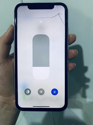 iphone 5s: IPhone 11, Б/у, 128 ГБ, Белый, Чехол, 73 % — 9