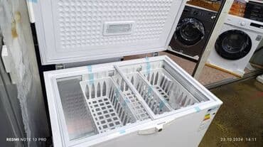 морозильники каракол: Морозильник, Новый, Бесплатная доставка — 10