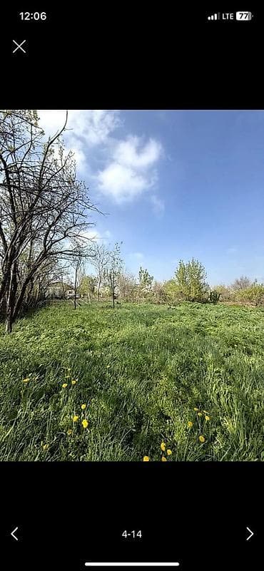 Недвижимость: 4 соток, Для сельского хозяйства, Красная книга — 3