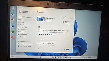 iphone 8 pro: Ноутбук HP Офисный, HP EliteBook — 4