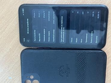 iphone 7 pluse: IPhone 11, Черный, Чехол, 85 % — 5