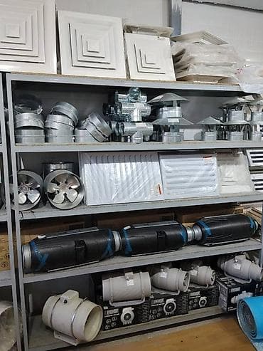 Өнөр жай вентилятору, Каналдык, Бар — 1