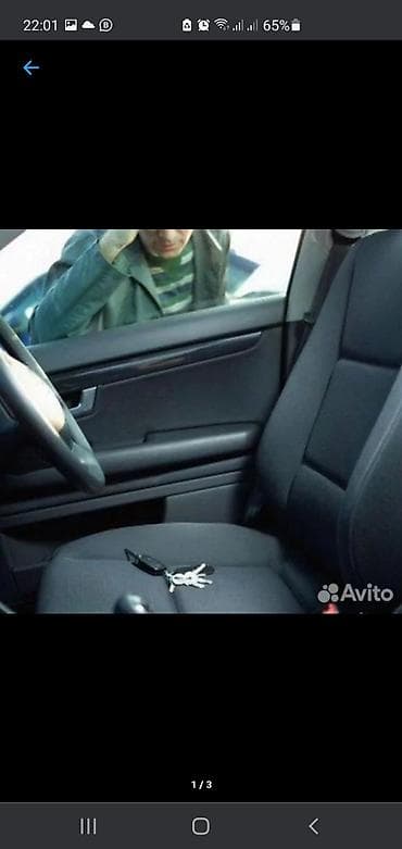 Металлические сейфовые двери: Аварийное вскрытие авто,открыть дверь авто,откроем машину,автоскрытие — 1