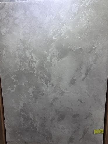 фото абой: 1. Обои по АКЦИИ Акция! Скидки! Обои для стен. МОЮЩИЕСЯ ОБОИ — 7