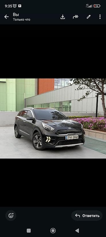 киа ниро 2019 гибрид: Kia Niro: 2021 г., 1.6 л, Робот, Электромобиль, Кроссовер — 2