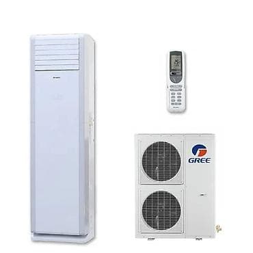s 70: Кондиционеры Gree Кондиционеры гарантия цены и качества 9ка на 25 — 1