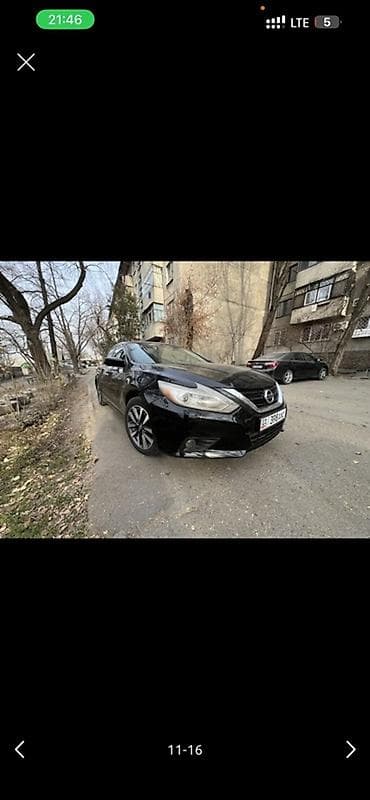 Nissan Altima: 2017 г., 2.5 л, Вариатор, Бензин, Седан