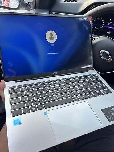 hoco eq33: Acer Aspire 3 (A325-45) Характеристики: - Экран 15.6", рамки тонкие - — 3