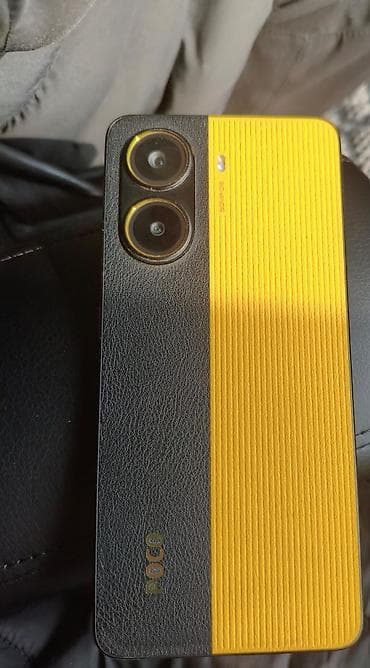 Poco X7 Pro, 256 ГБ, цвет - Желтый, 2 SIM