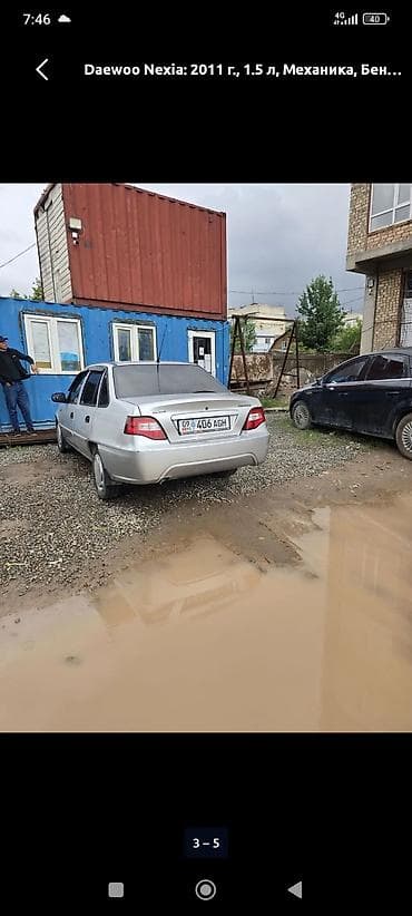 2011: Daewoo Nexia: 2011 г., 1.5 л, Механика, Бензин, Седан — 3