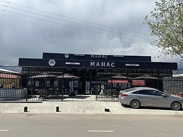 Готовый бизнес: Аренда бизнеса Кафе, Вместе с: Товарные запасы, Оборудование и мебель, Недвижимость — 1