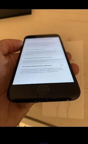 iphone 7 бу: IPhone 7, Б/у, 128 ГБ, Черный, Зарядное устройство, 84 % — 5
