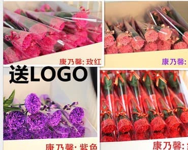 букеты из мыла: Читать внимательно !!!не живые мыльные розы и гвоздики 。。На 8 марта — 2