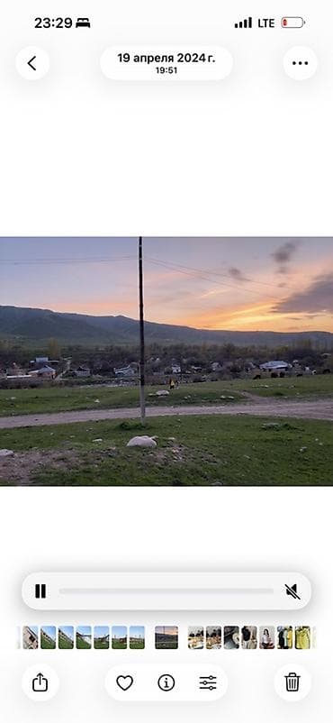 Недвижимость: Кошар сокулукта октябрь айылы бутуп конуш айылы башталган жерде! Суу — 6