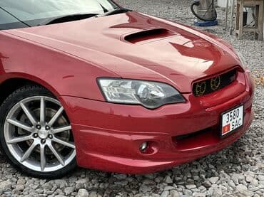 hond odyssey: Subaru Legacy: 2005 г., 2 л, Автомат, Бензин, Универсал — 6