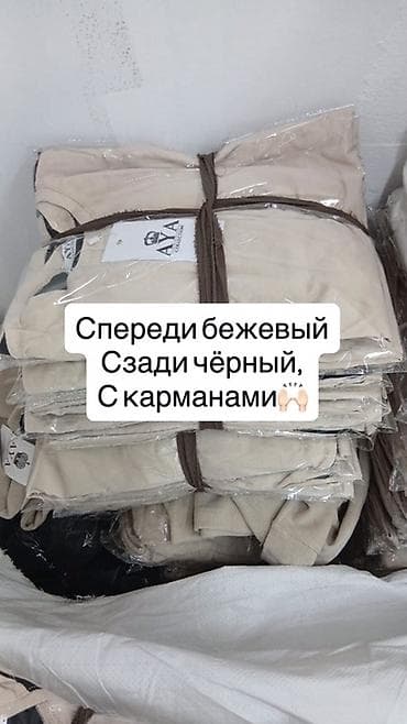 адэля: Ткань хб, не садится и не выцветает цвет, после стирки не теряет форму — 2