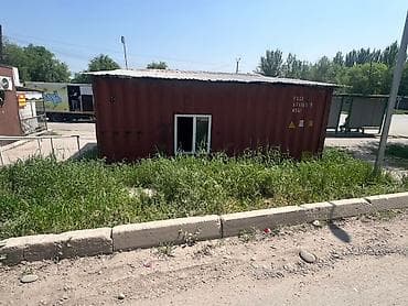 контейнер холодильник: Продажа торговых контейнеров, Рынок Кудайберген, 40 тонн, С кондиционером — 5