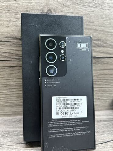 самсунг с25 ультра цена бишкек: Samsung Galaxy S25 Ultra, Новый, 1 ТБ, цвет - Черный, 1 SIM — 2