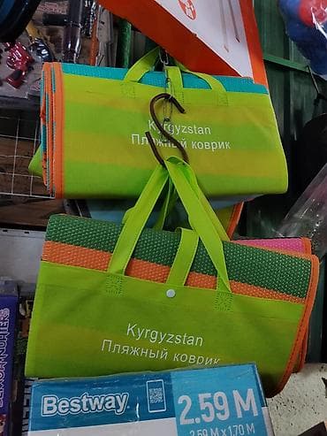 Пляжный коврик Kyrgyzstan - Размер: 2,59 м × 1,70 м (указано на бирке