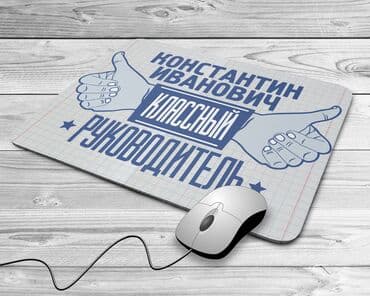 фото на кружку: Коврик для мышки отличного качества с Вашим фото или текстом. Печать — 7