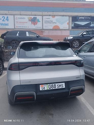 форд фокус автомат цена: Changan Qiyuan Q05: 2026 г., Электромобиль, Кроссовер — 2