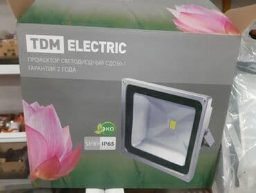 лампа коран: Прожектор светодиодный,энергосбережающийв количестве 5штук(цена за — 3