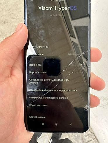 ремонт флешки: Xiaomi, Mi 10 5G, 256 ГБ, 1 SIM — 3