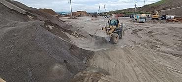gp pointer: ОТСЕВ ДОСТАВКА БИШКЕК 🚛 ОТСЕВ БИШКЕК • ОТСЕВ НОВОСТРОЙКИ • ОТСЕВ С — 7