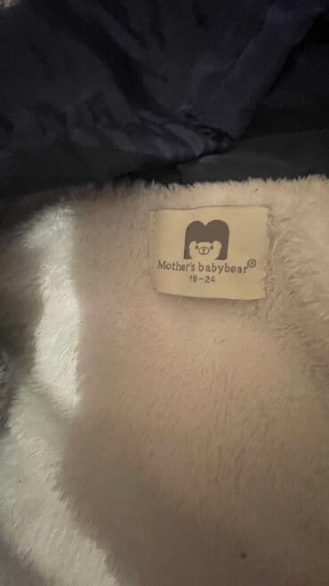 комбинезон зимний на овчине для новорожденных: Зимний комбинезон. В хорошем состоянии. Подойдет на 18-24месяца — 3