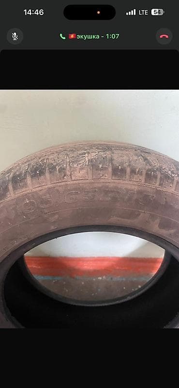 водный шар: Шины 195 / 65 / R 15, Лето, Легковые, Joyroad — 4