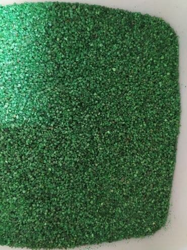 аквариумная рыбка: Грунты аквариумные на выбор. Разных цветов и фракций. Есть — 5